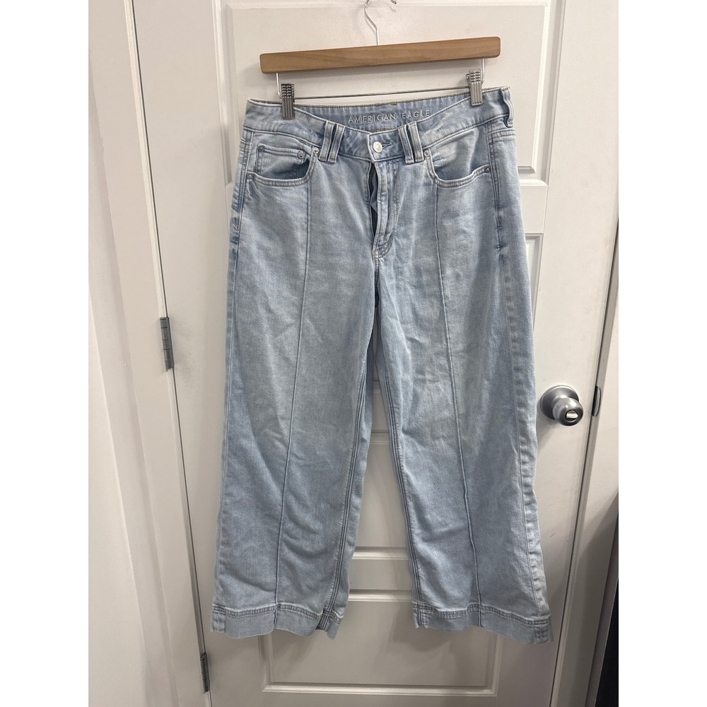 American Eagle Low Rise Baggy Wide Leg Light Wash Seam Front Jeans Size 8 Reg